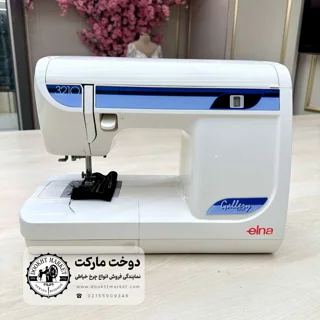 چرخ النا 3210 کارکرده