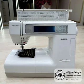 ژانومه مدل 8000 ژاپنی کارکرده
